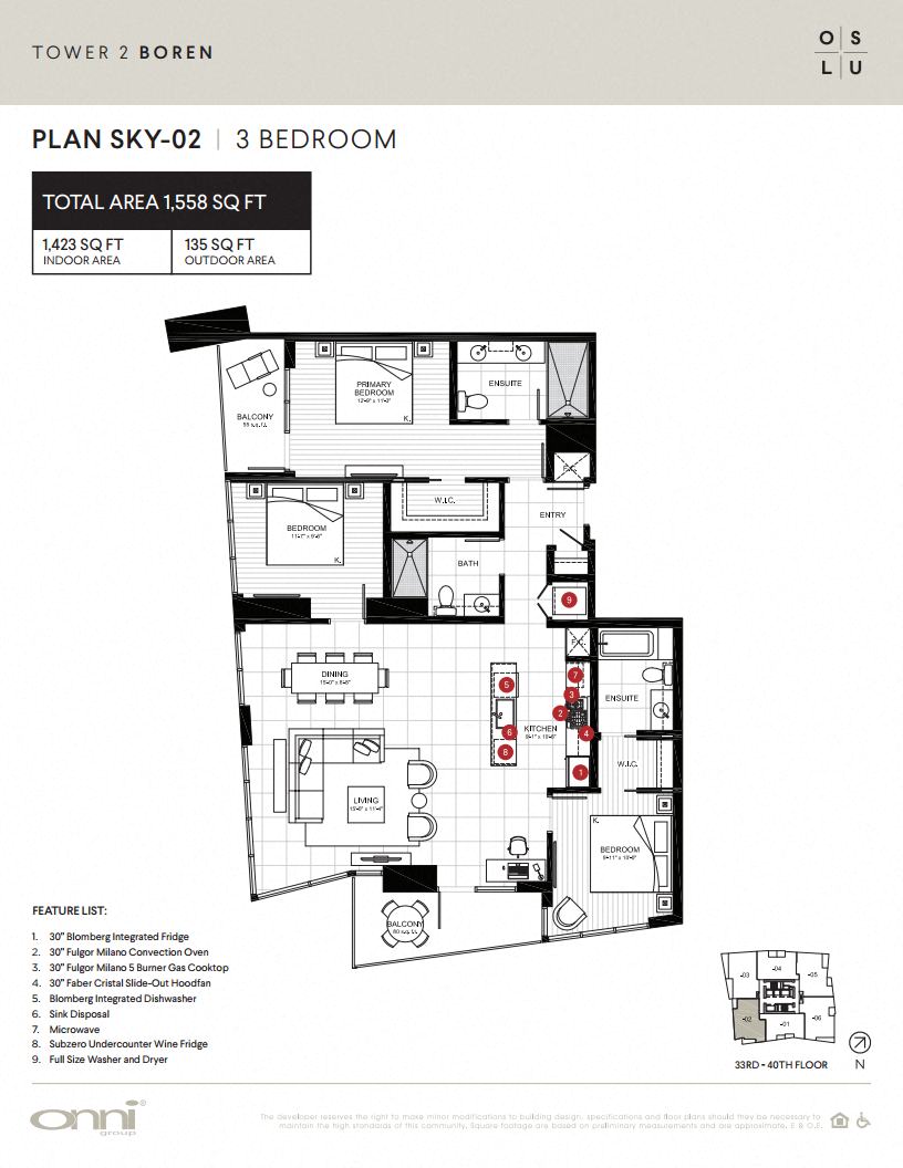 Floor plan for 3 beds, 3 baths, 1423 sqft